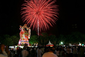 Merit - River HongBao Photo Competition '10