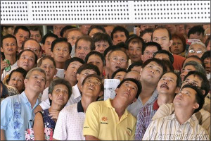 Merit - NUS Photographic Society: Montage '08