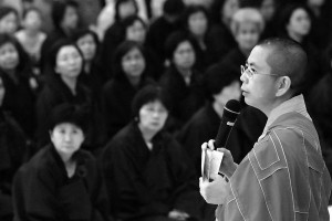 Exhibition - Beauty of Fo Guang Shan Photography Competition '08