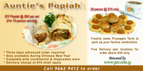 Aunties_Popiah