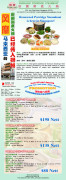 FarmlandPorridgeSteamboat_Promo