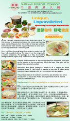 FarmlandPorridgeSteamboat_Web