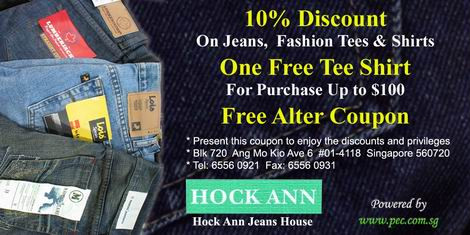 HockAnnJeans_Evoucher
